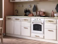 Kitchen Favorite Home Photo