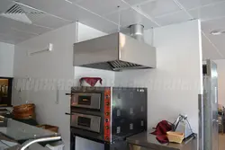 Парасоны на кухні фота