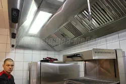 Umbrellas in the kitchen photo