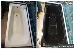 Шойын ванналарын қалпына келтіру фотосы