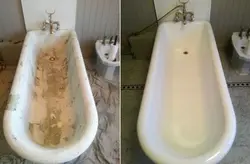 Реставрация чугунных ванн фото