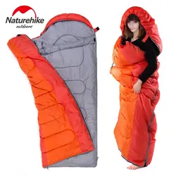 Winter sleeping bag photo