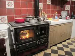 Photo of stoves for the kitchen
