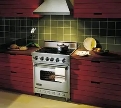 Photo of gas in the kitchen