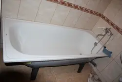 Find a bathtub from a photo