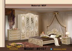 Mdf for bedroom photo