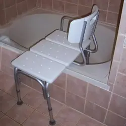 Bath Chair Photo
