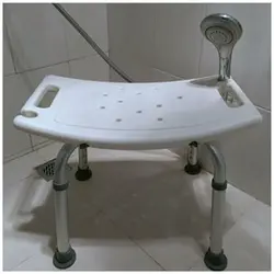 Bath chair photo