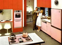Kitchen 50s photo