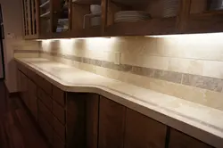 Travertine in the kitchen photo