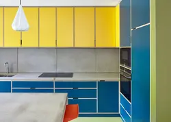 Yellow and blue kitchen photo
