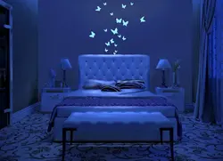 Night light in the bedroom photo
