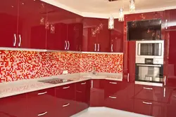 Kitchens With Glitter Photos