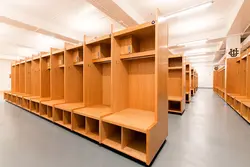 Photo Of A Dressing Room At School