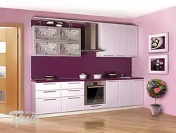 Трио мебель кухни фото