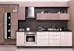 Trio Kitchen Furniture Photo