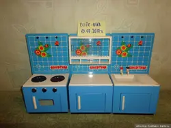 Photo Of Children'S Kitchen Of The USSR