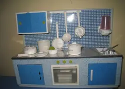 Photo of children's kitchen of the USSR