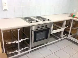 Metal profile kitchens photo