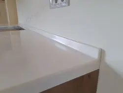 Kitchen edge photo