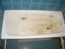 Эмалёўка чыгуннай ванны фота