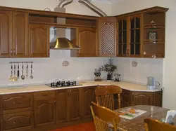 Kitchen italian walnut photo