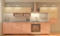 Kitchen color caramel photo