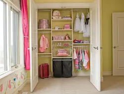 Dressing Room For Girls Photo