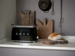 Photo Of A Toaster In The Kitchen
