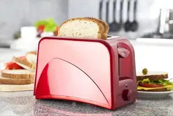 Photo of a toaster in the kitchen
