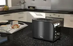 Photo of a toaster in the kitchen