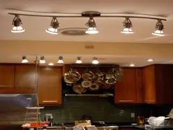 Kitchen spotlights photo