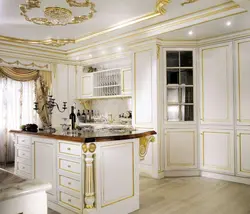 Kitchen In The Palace Photo