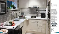Кухня маленькая икеа фото