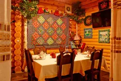 House of Russian cuisine photo