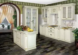 Angstrom Kitchen Versailles Photo