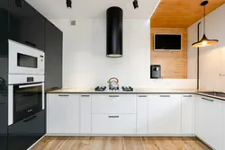 Kitchen With Thin Countertop Photo
