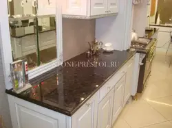 Ошхона бо акс countertop лоғар