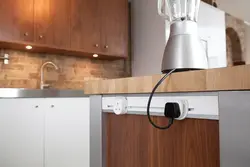Hidden sockets in the kitchen photo