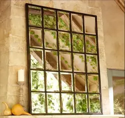 False window in the kitchen photo