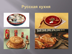 Russian cuisine photo for presentation