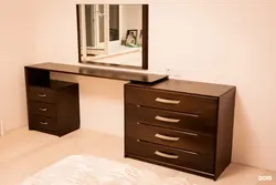 Table Chest Of Drawers In The Bedroom Photo