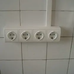 Overhead sockets in the kitchen photo