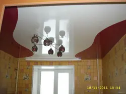 Криволинейные потолки на кухне фото
