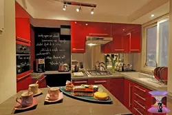 Кухня красная с бежевым фото