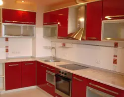 Red kitchen with beige photo
