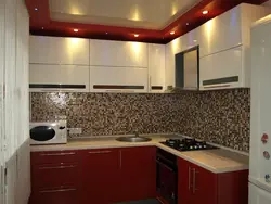 Кухня Красная С Бежевым Фото