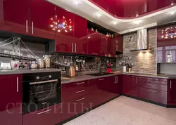 Red Kitchen With Beige Photo