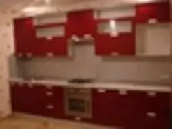 Кухня Красная С Бежевым Фото