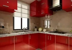 Red kitchen with beige photo